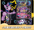 KAYOU My Little Pony Laser Ticket Cards: Shining Notes Full Box (6 Packs Included) - Official Authentic Merchandise