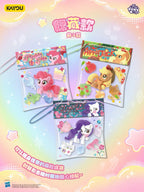 KAYOU My Little Pony - Bean Bag Charm with Cute Beads - Colorful Granule Series