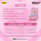 KAYOU Powerpuff Girls Fluffy Dangler Charms: Dazzling Courage Series Wave 1 One full box (contains 6 small boxes) - Powerpuff Girls Fluffy Dangler Charms