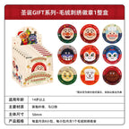 KAYOU Anpanman - Christmas GIFT Series - Plush Embroidered Badge One Full Box (Contains 8 Packs) Official Authentic KAYOU Anpanman Christmas GIFT Plush Embroidered Badge Peripheral Tin Badge