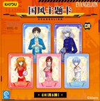 Kayou Neon Genesis Evangelion - Classic Rebirth: Breakthrough