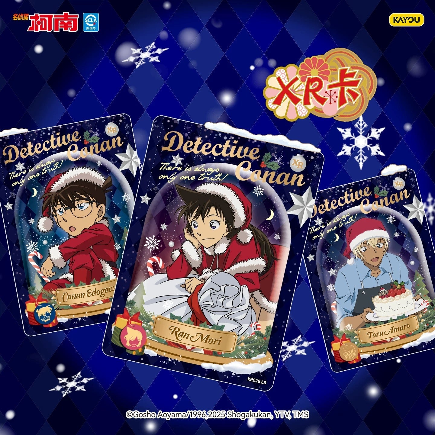✨Detective Conan - Famous Deduction Collection Cards: Insight Pack Series 7🌈