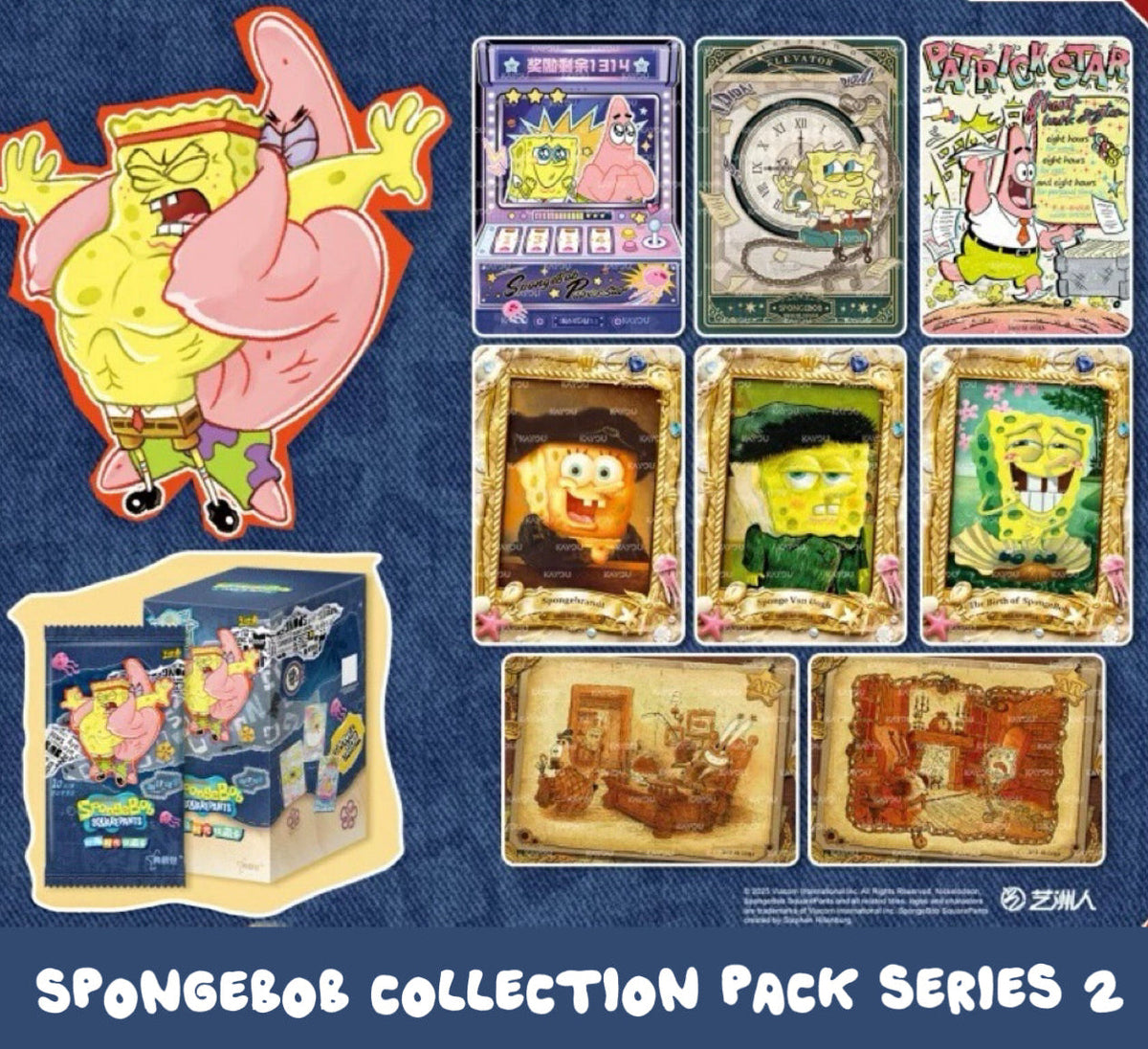 KAYOU SpongeBob Collection Pack Series 2 – Full Box | Official Authentic Card Pack Merchandise & Collectible Trading Cards