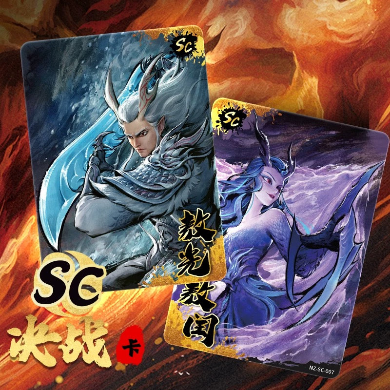 Card Game Nezha: The Demon Child Conquers the Dragon King Movie Collection Card Battle Pack 2 Nezha 2 Card Blind Box Peripheral Cards