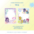 KAYOU My Little Pony - Friendship is Magic - Rainbow Pack - Wave 3