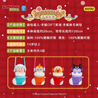 KAYOU Christmas GIFT Series Anpanman Christmas Stocking Plush Pouch