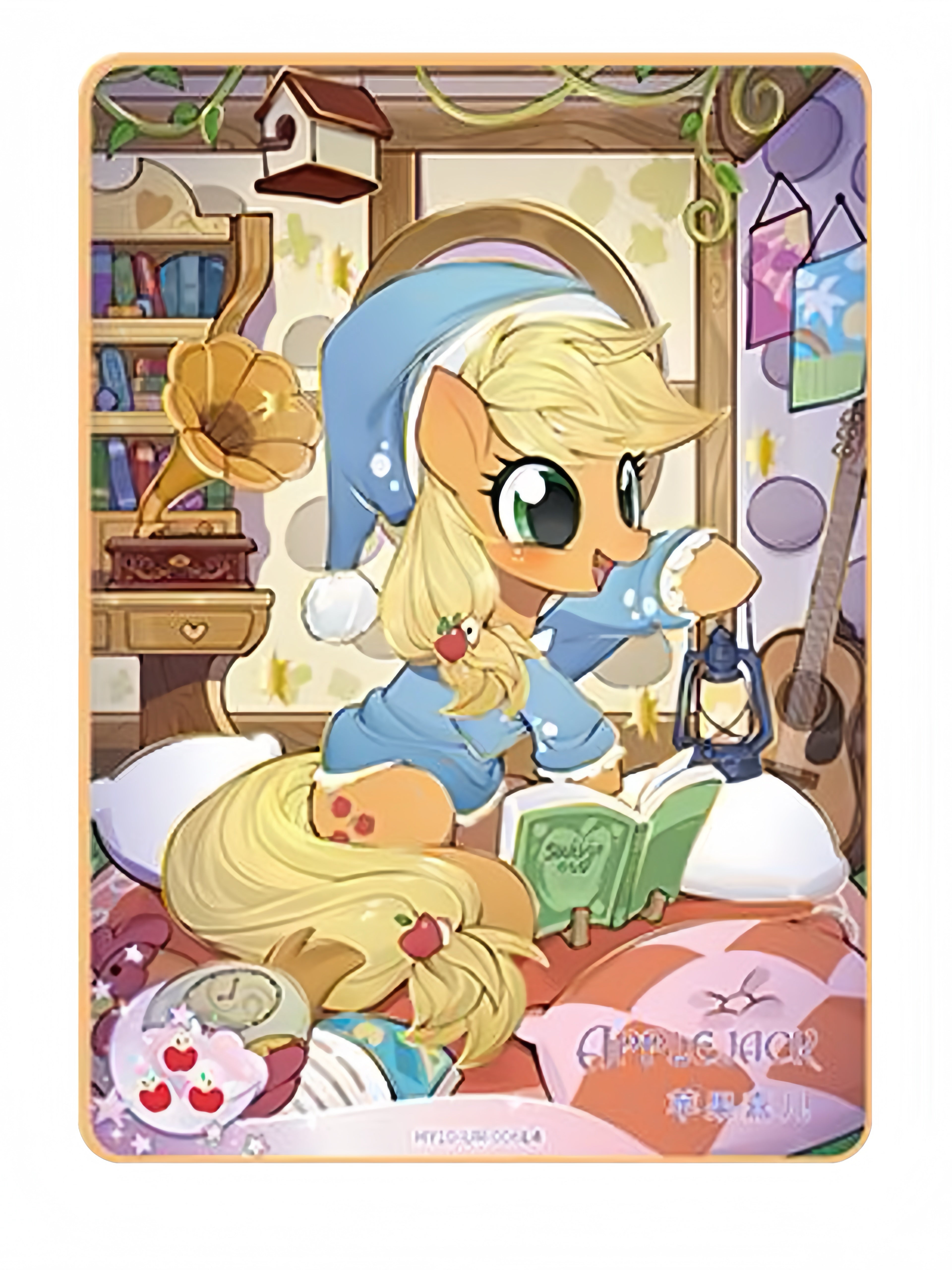 KAYOU My Little Pony - Friendship Eternal Card - Moon Edition Wave 10 My Little Pony Moon 10