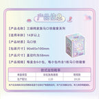 A complete box of 6 genuine Sanrio Family Cotton Doll Badges from the Card Game series (tin styling).