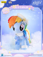 💕 My Little Pony Wish Party - Starlight Plush Toy - Limited Edition of 999 💕 My Little Pony Wish Party - Starlight Plush Toy - Limited Edition of 999