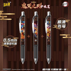 Demon Slayer Gel Pen - Dawn Chronicle - Aurora Edition - Infinity Castle Chapter 1