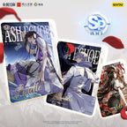 Card Game White Thorn Corridor Synchronization Walk Collectible Cards - Full Box Resonance Pack Part 1 - Official Authentic Peripheral Card Pack