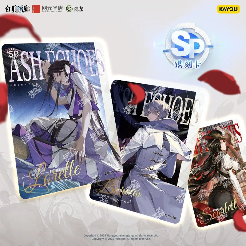 Card Game White Thorn Corridor Synchronization Walk Collectible Cards - Full Box Resonance Pack Part 1 - Official Authentic Peripheral Card Pack