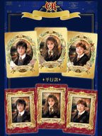 KAYOU Harry Porter-Wizards' Collectible Cards-Departure Edition-SEA