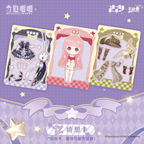Love Nikki - Star Stylist - Ingenious Pack - Wave 1