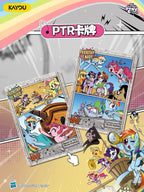 KAYOU My Little Pony Friendship Eternal Card Moon Edition Wave 6 (English Version)