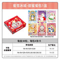 KAYOU Mixue - Snow King Collectible Cards - Sweet Pack - Series 1