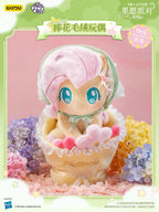 KAYOU My Little Pony Star Wish Party Bouquet - Holding Plush Doll