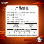 Demon Slayer: Kimetsu no Yaiba – Infinity Castle Arc Collectible Cards Infinity Castle Pack Series 1