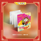 Eggy Party - Cute Collection Cards - Blessed Golden Spring Gift Box - Wave 1