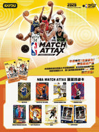 KAYOU TOPPS Trading Cards 2025 NBA Match Attax Basketball Battle Cards Power Pack