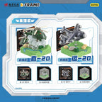 Kayo Aviation Cultural and Creative Miniature Scene Truth Zone Official Flagship Store Peripheral Miniature Toys, Ornaments and Models