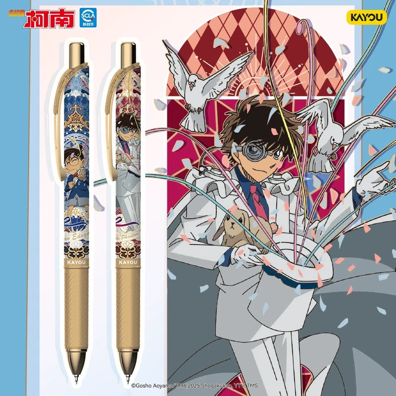 KAYOU Detective Conan Neutral Pen Blind Box - Deduction Pen Dawn Edition, Retractable Black Rollerball Pen/Sign Pen, Kaito Kid High-Value Design, Exclusive for Primary School Students, Official Authentic Co-Branded Stationery Merchandise