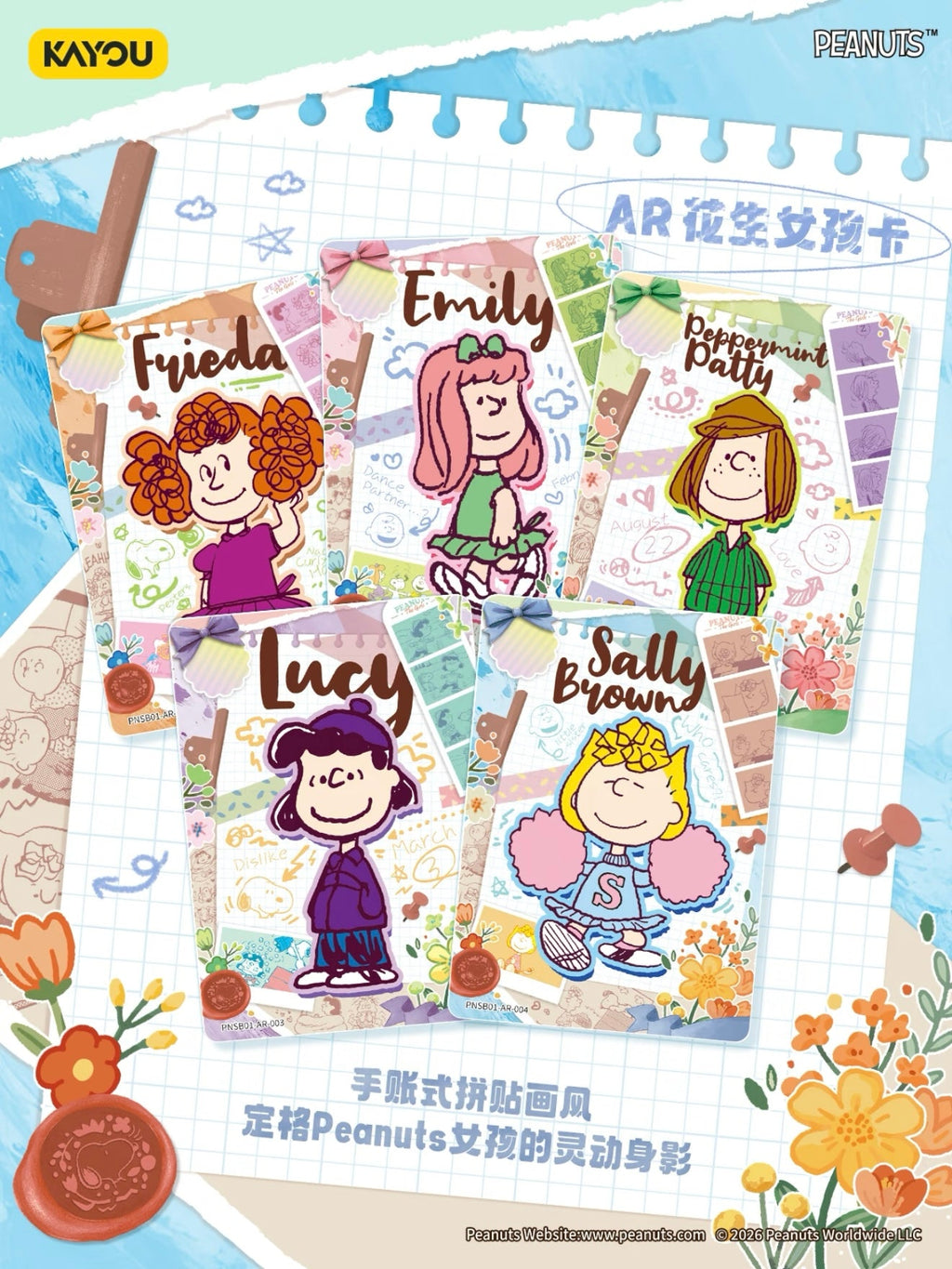 Peanuts Snoopy Collectible Cards - Buddy Pack