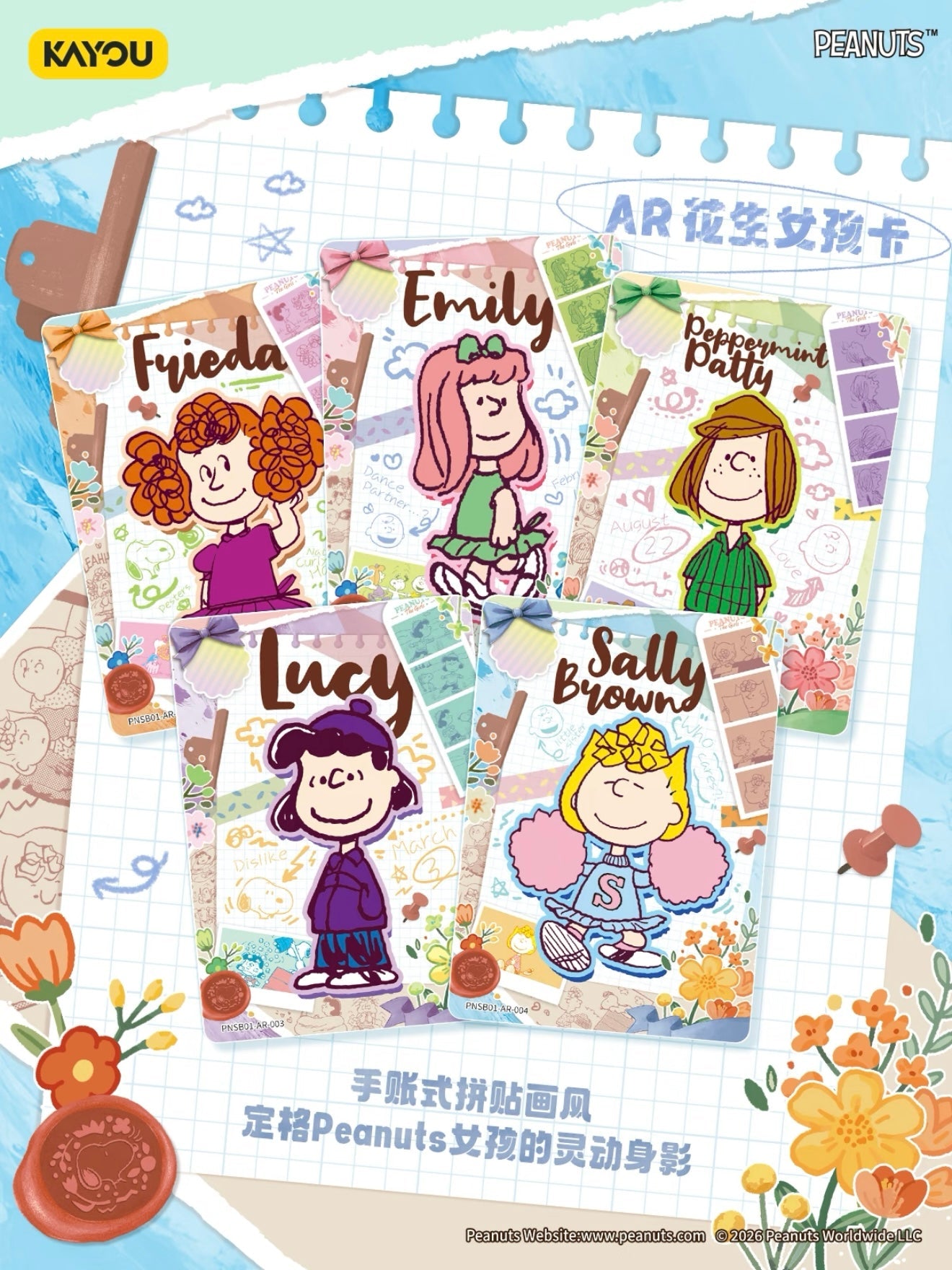 Peanuts Snoopy Collectible Cards - Buddy Pack