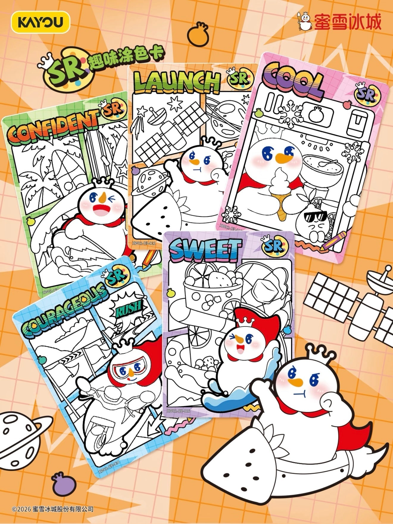 KAYOU Mixue Snow King Collectible Cards
Sweet Pack Series 2 – Now Available