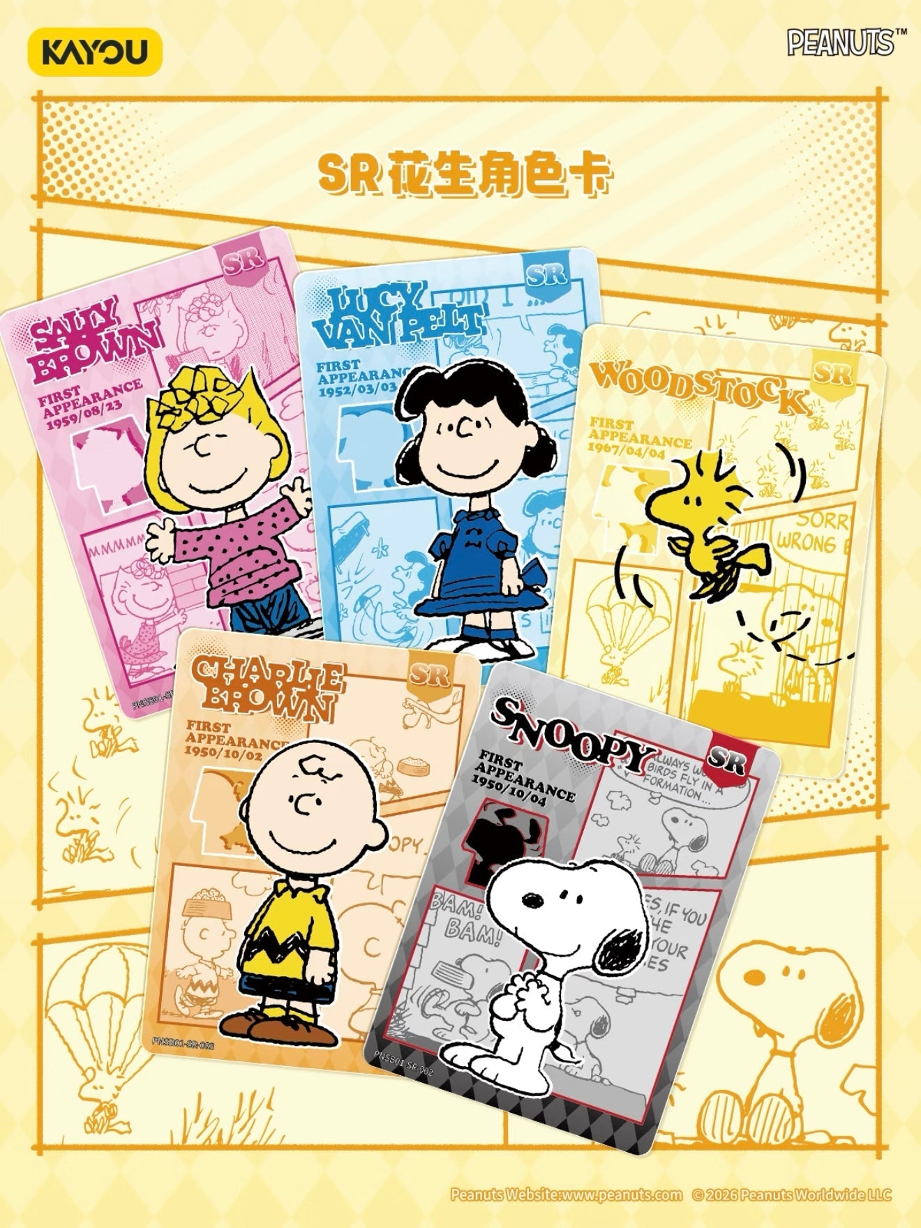 Peanuts Snoopy Collectible Cards - Buddy Pack