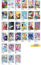KAYOU My Little Pony - Friendship Eternal Card Moon Edition Wave 9 (simplified Chinese version)