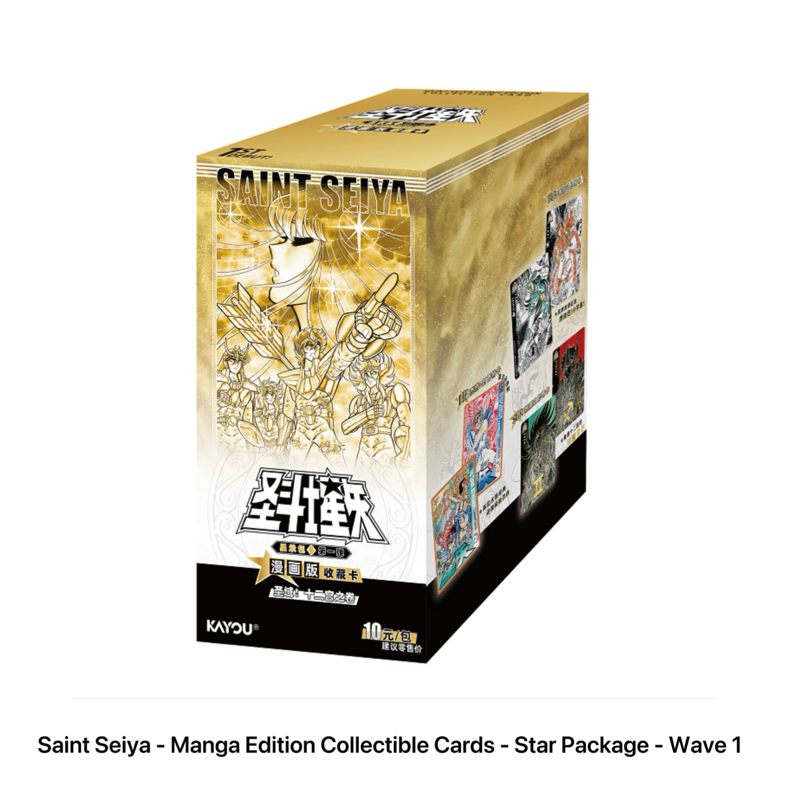 KAYOU Saint Seiya - Manga Edition Collectible Cards - Star Package - Wave 1