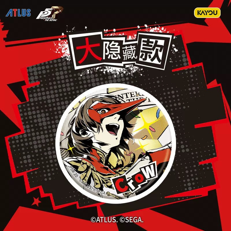Persona 5 Royal BadgeKAYOU 女神異聞錄徽章