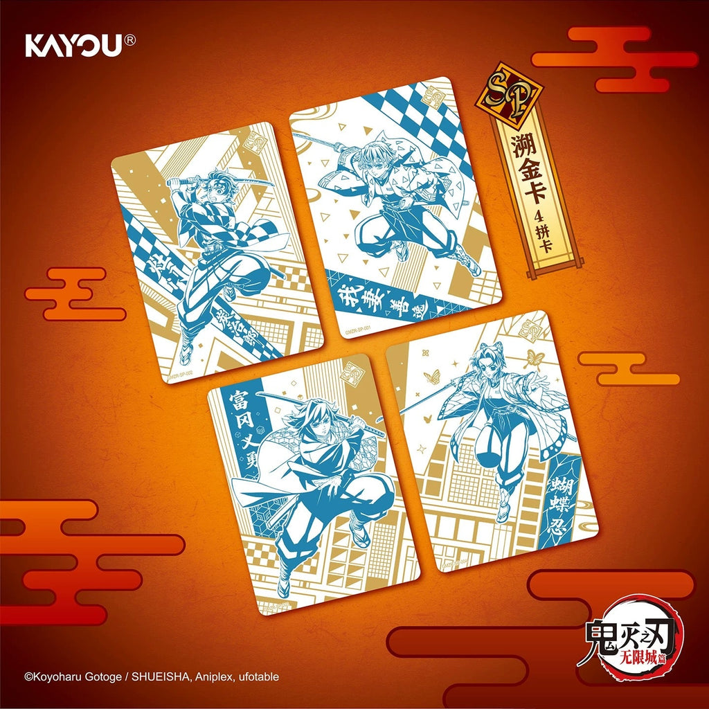 Demon Slayer: Kimetsu no Yaiba – Infinity Castle Arc Collectible Cards Infinity Castle Pack Series 1