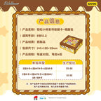 Rilakkuma Series Collectible Cards - Cute Fun Pack - Wave 1