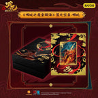 Card Game Nezha: The Demon Child Conquers the Dragon King Movie Collection Cards, Hunyuan Treasure Box Authentic Peripherals, Ao Bing Cards, Card Bricks