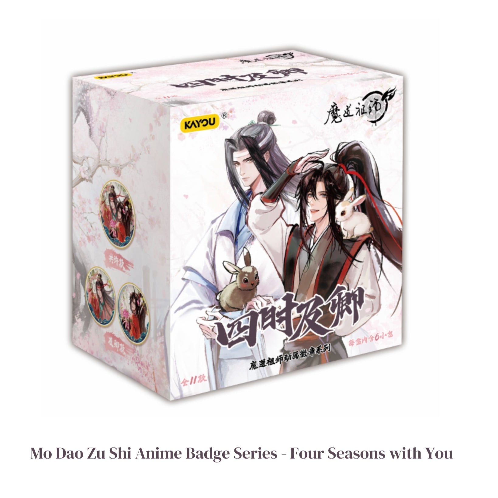 Mo Dao Zu Shi Anime Badge Series - Four Seasons with You