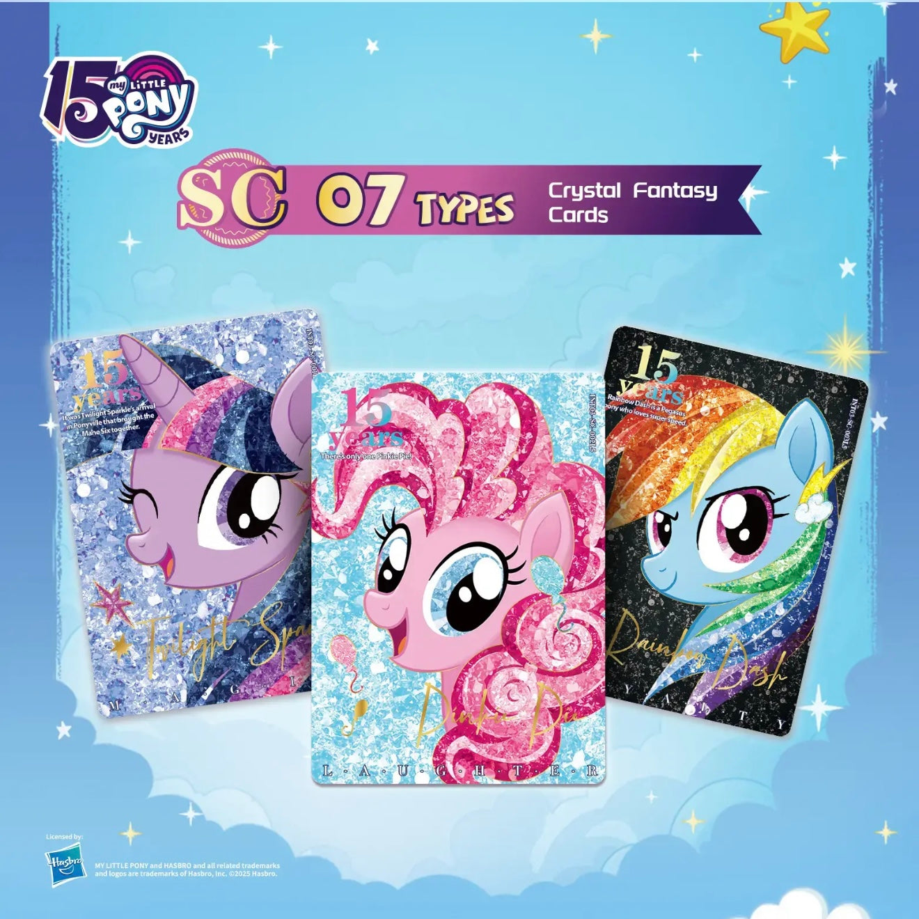 KAYOU My Little Pony Luminous Moon Series 8 (English Version) - MLP Moon 3 SEA