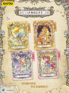 KAYOU My Little Pony Friendship Eternal Star Pack - Wave 2
 My Little Pony - Friendship Forever Card - Starry Bag - Part 2