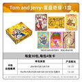 Card Game Tom and Jerry Movie Collection Cards, Star Chart Adventure SCR Cards Official Authentic Peripheral Card Pack