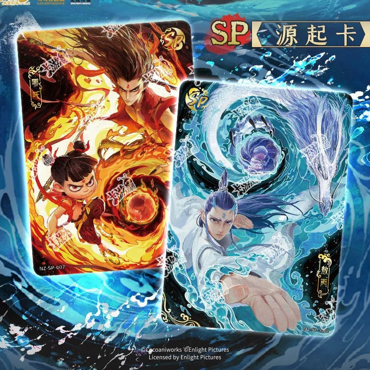 卡游 哪吒之魔童鬧海電影收藏卡鬥天包3彈 哪吒2卡片盲盒周邊卡牌
