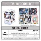Card Game White Thorn Corridor Synchronization Walk Collectible Cards - Full Box Resonance Pack Part 1 - Official Authentic Peripheral Card Pack