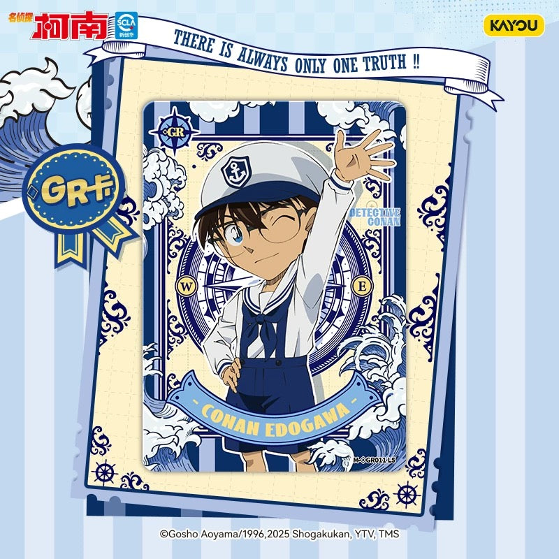 Detective Conan Card Game: Shadow Pack 3 (Complete Box), Insight Pack 5 (Official Authentic Peripheral Card Book)