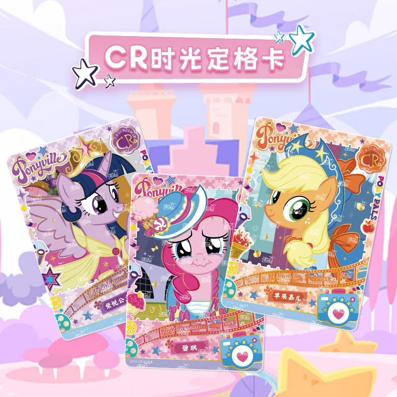 My Little Pony Card Game - Full Box of Fun Packs, Fourth Edition - Official Authentic Card Pack