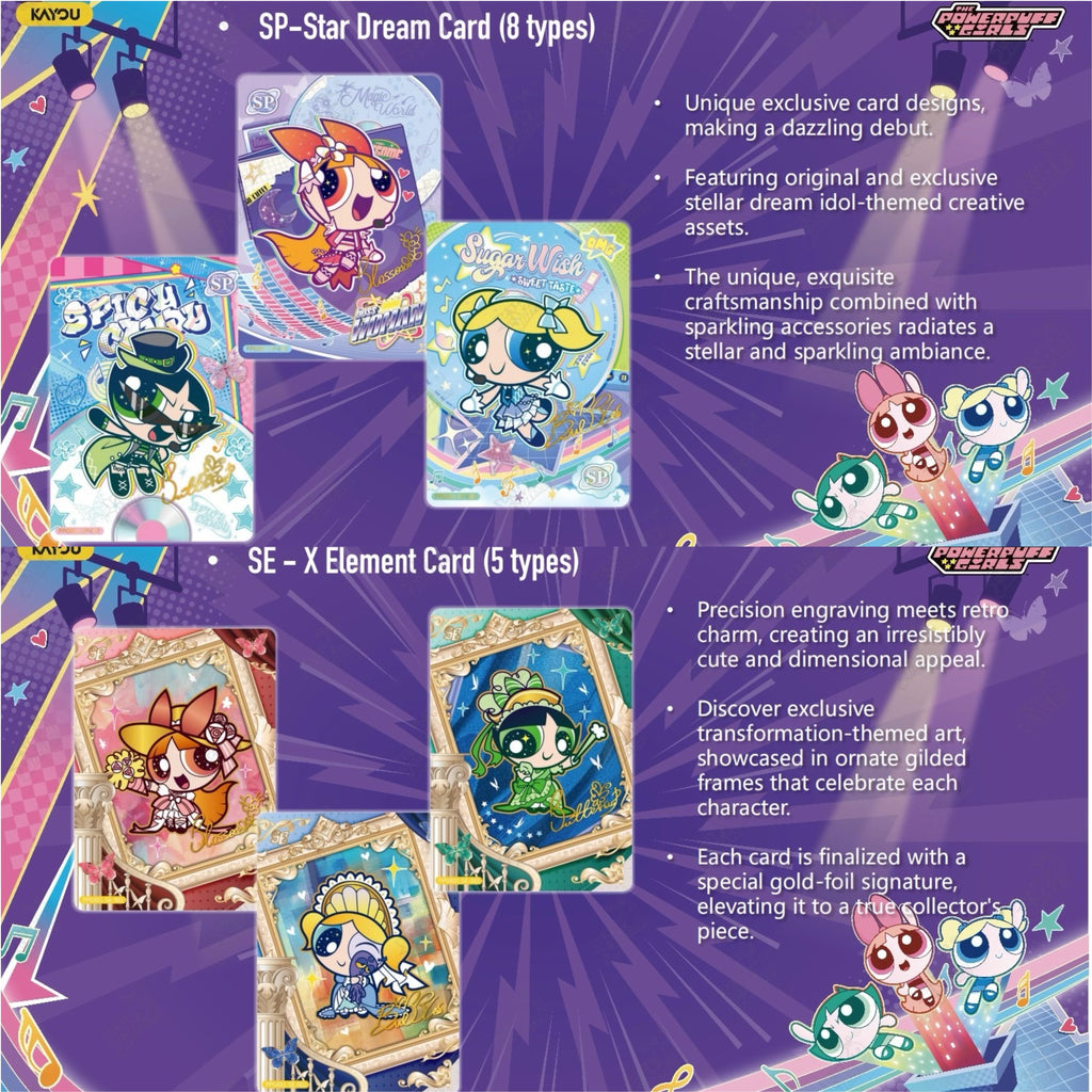 THE POWERPUFF GIRLS-The Powerpuff Girls Collectible Cards-Starlight Edition-001-SEA-Series 1