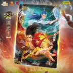 卡游 哪吒之魔童鬧海電影收藏卡鬥天包3彈 哪吒2卡片盲盒周邊卡牌