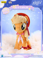 💕 My Little Pony Wish Party - Starlight Plush Toy - Limited Edition of 999 💕 My Little Pony Wish Party - Starlight Plush Toy - Limited Edition of 999