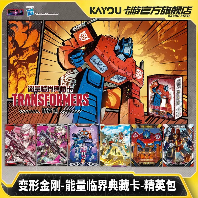 KAYOU Transformers: Energon Critical Collection – Elite Pack (Wave 1)