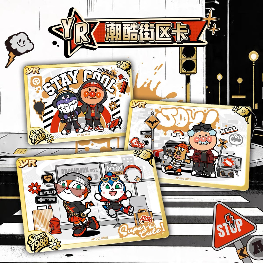 Anpanman - Genki Collectible Cards - Energy Pack Wave 1