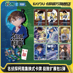 KAYOU Detective Conan Trading Card Game - Card Expansion Pack Series 1, Official Authentic Merchandise TCG